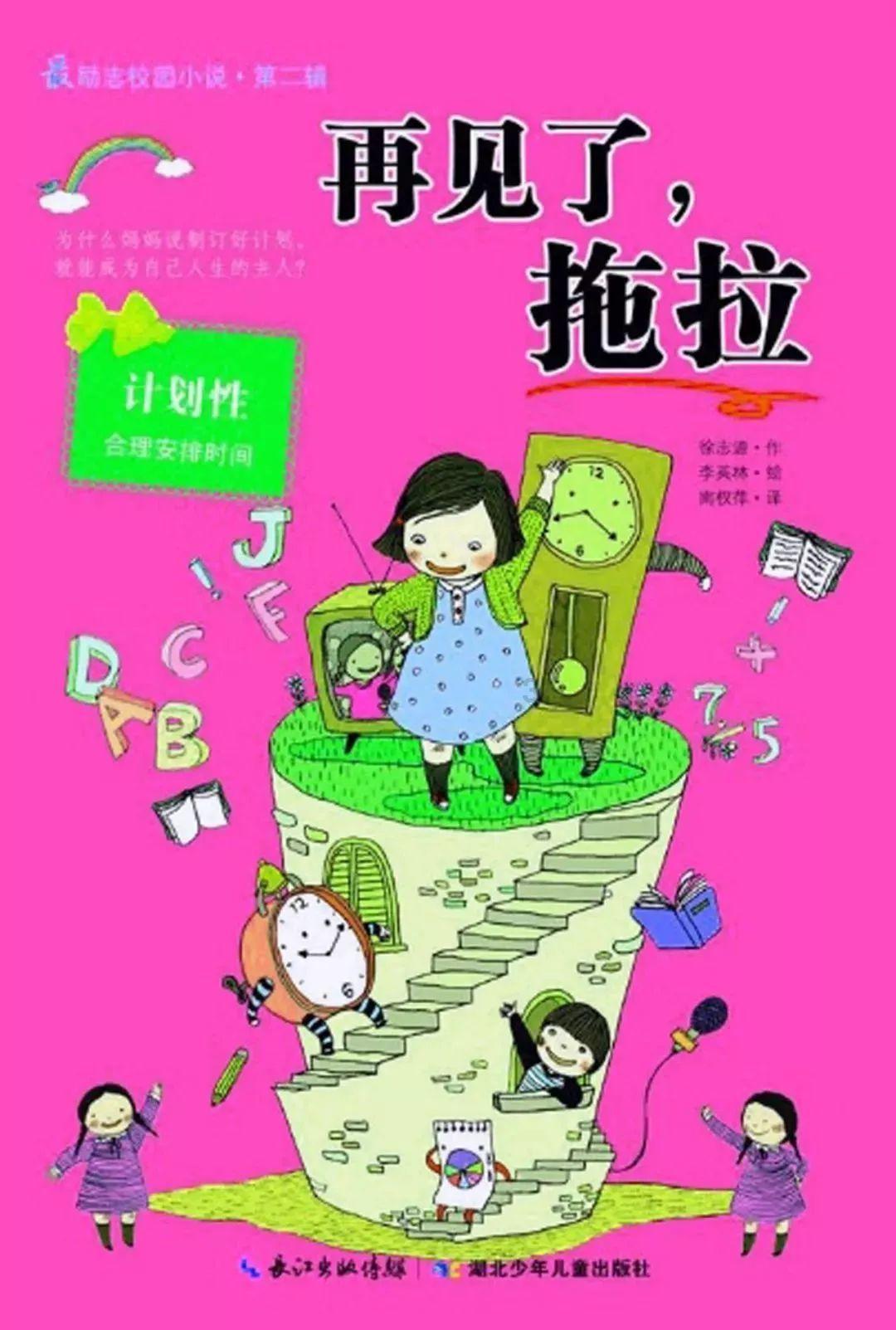发现别人不知道的!高中生在夏季该如何穿的有风格又不老气?冷知识分享平台