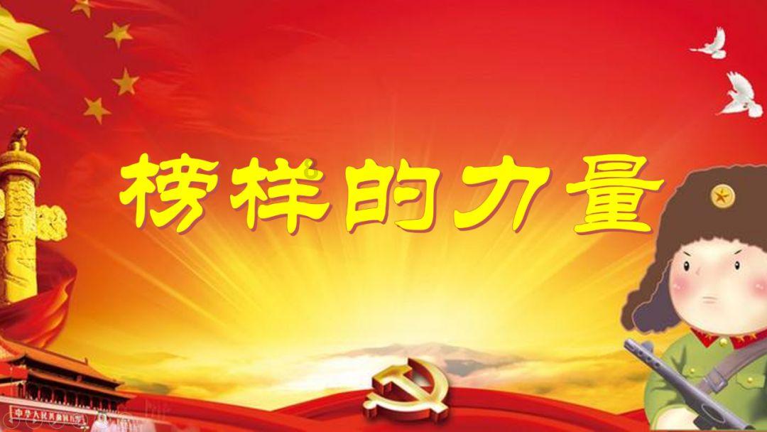 4399游戏盒剧情游戏画面